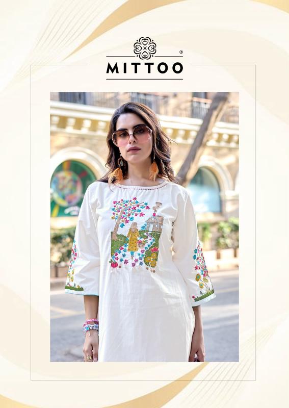 Mittoo Rang Vatika catalog designer co ord set wholesale price