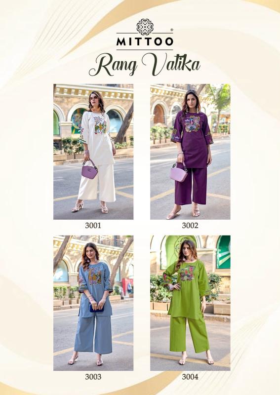 Mittoo Rang Vatika catalog designer co ord set wholesale price