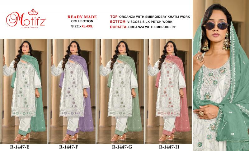 Motifz 1447 catalog wholesale pakistani suits india