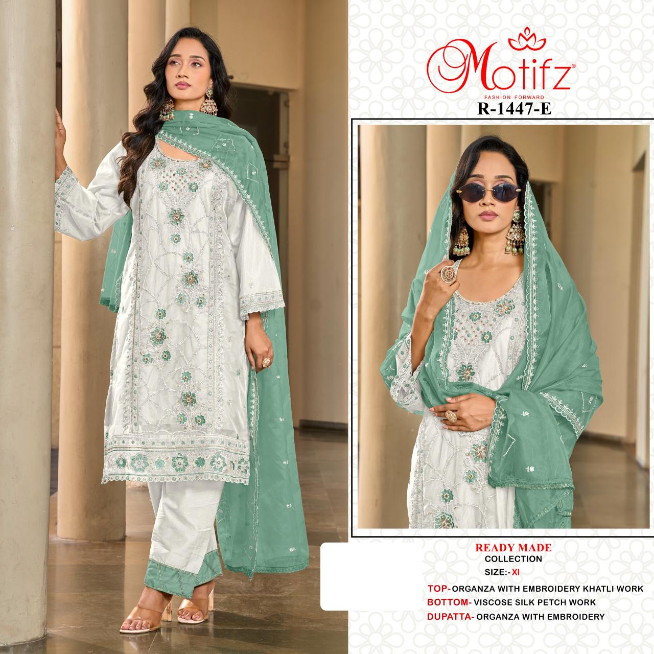 Motifz 1447 catalog wholesale pakistani suits india