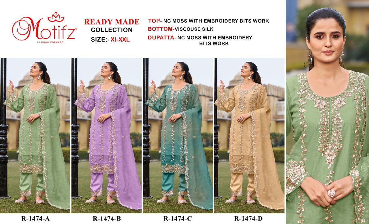 Motifz 1474 catalog pakistani suits wholesale india