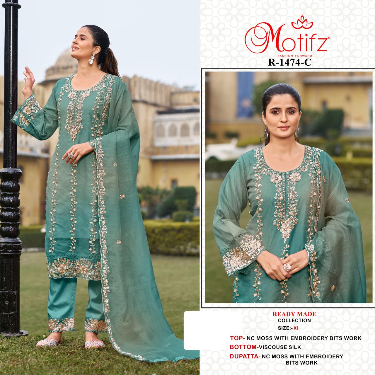 Motifz 1474 catalog pakistani suits wholesale india
