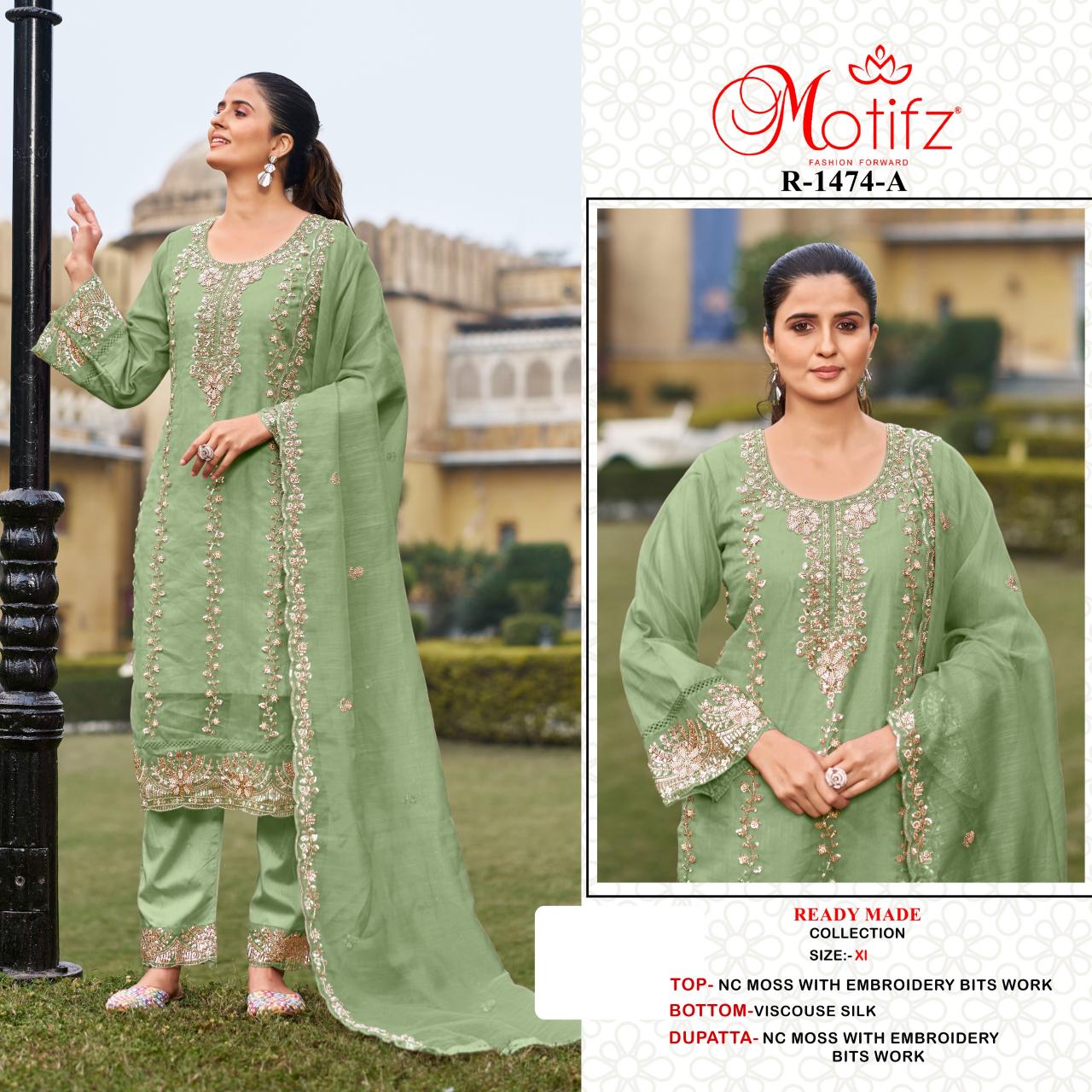 Motifz 1474 catalog pakistani suits wholesale india