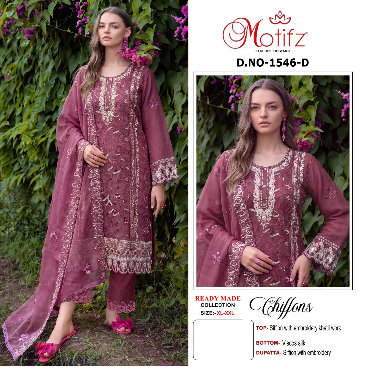 Motifz 1546 catalog pakistani suits wholesaler in delhi