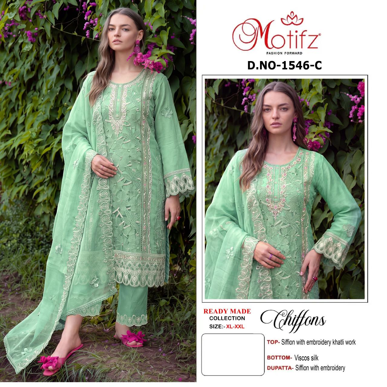 Motifz 1546 catalog pakistani suits wholesaler in delhi
