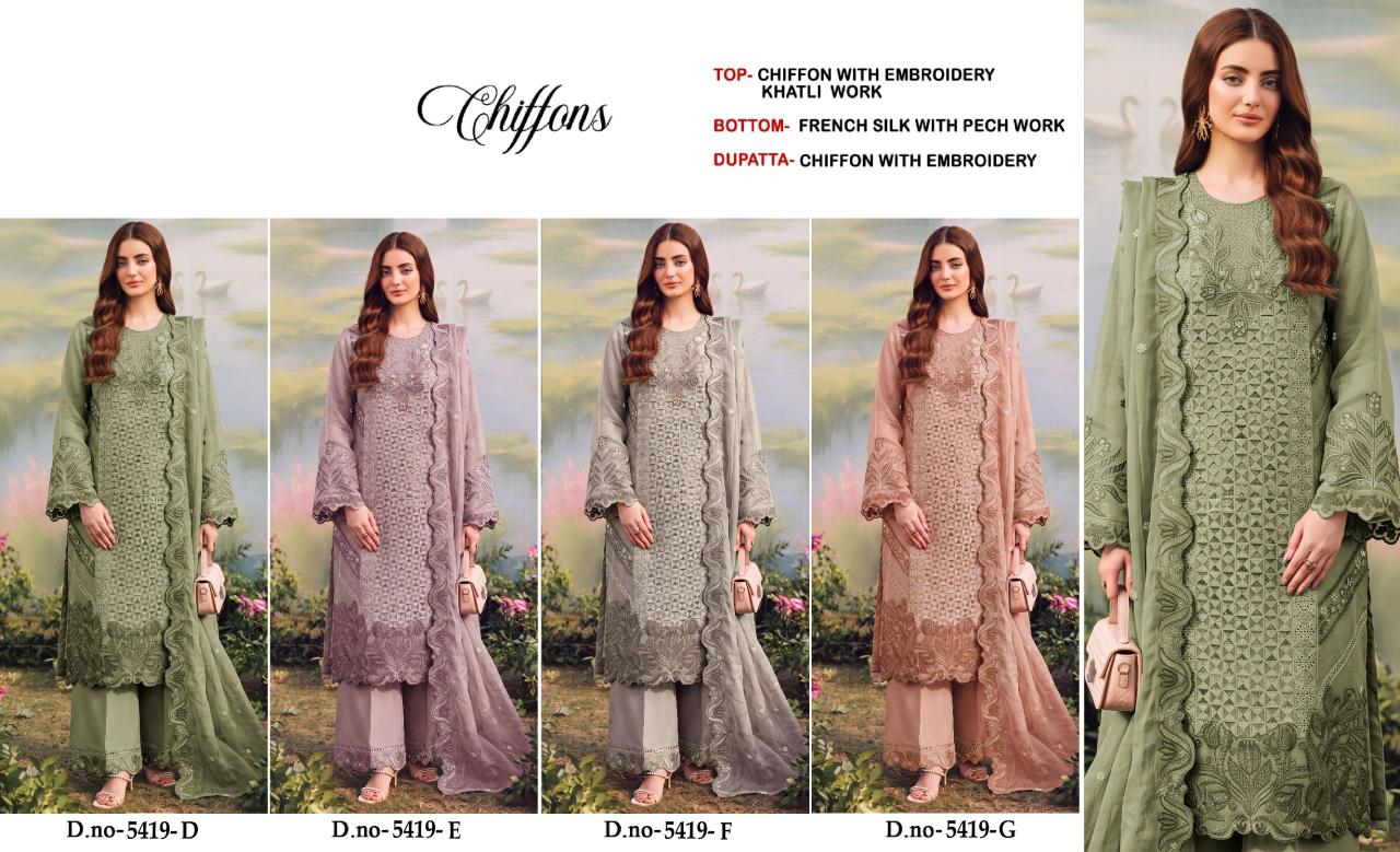 Motifz 5419 catalog pakistani suit wholesaler in mumbai