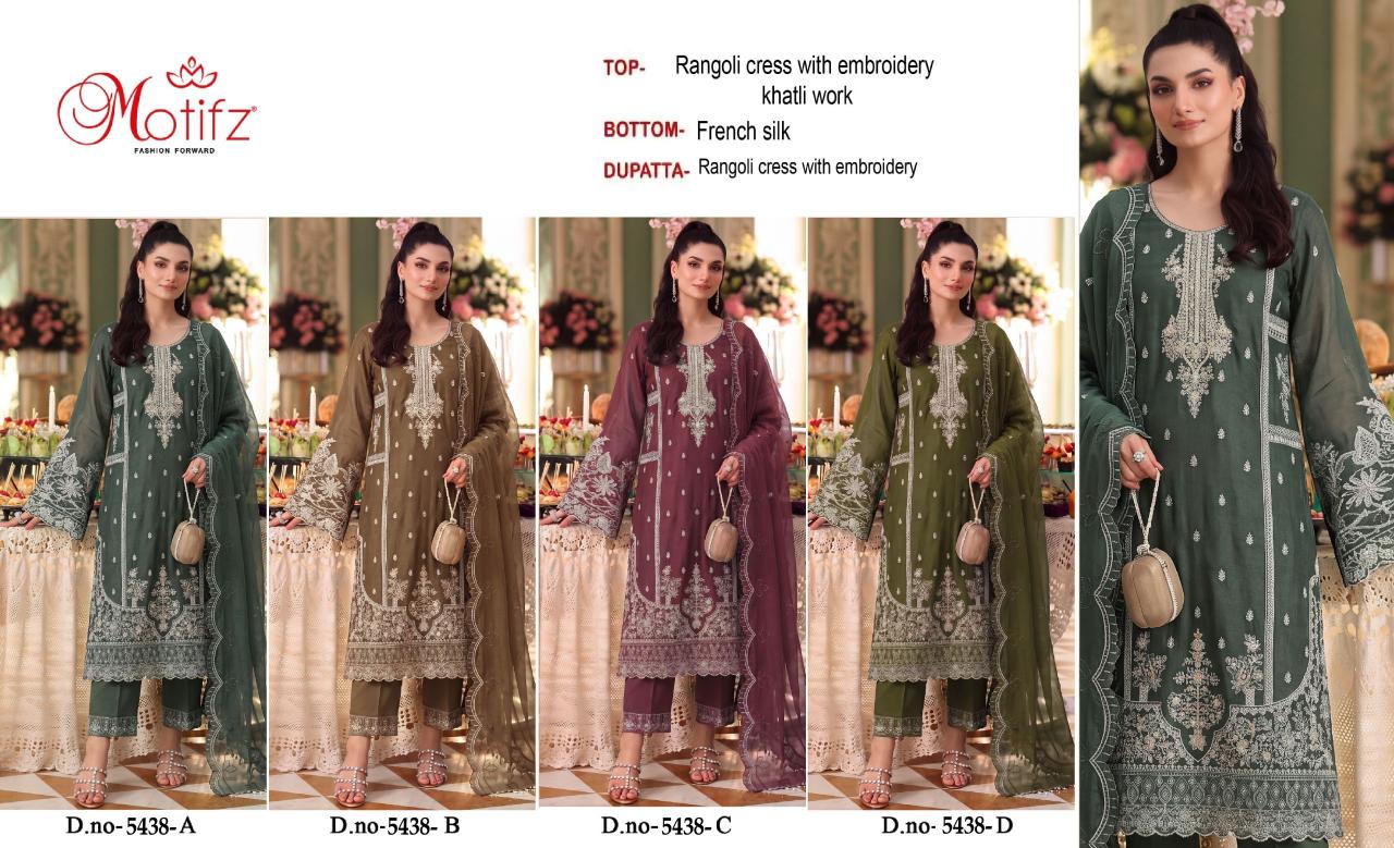 Motifz 5438 catalog pakistani suits in wholesale price