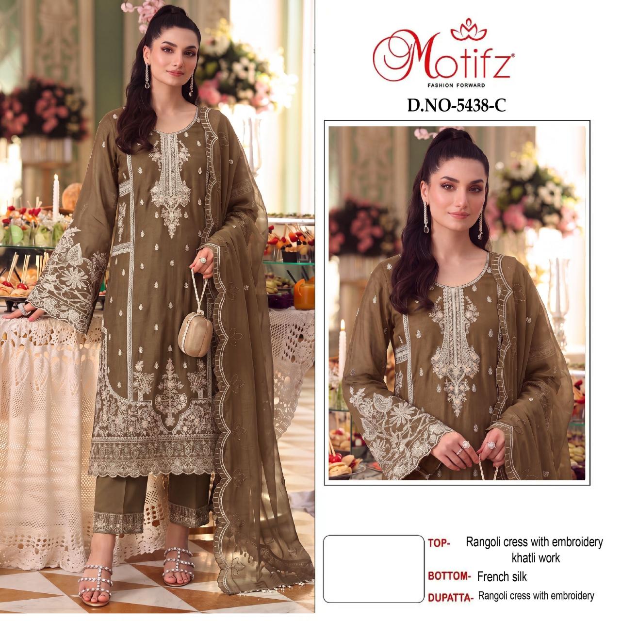 Motifz 5438 catalog pakistani suits in wholesale price