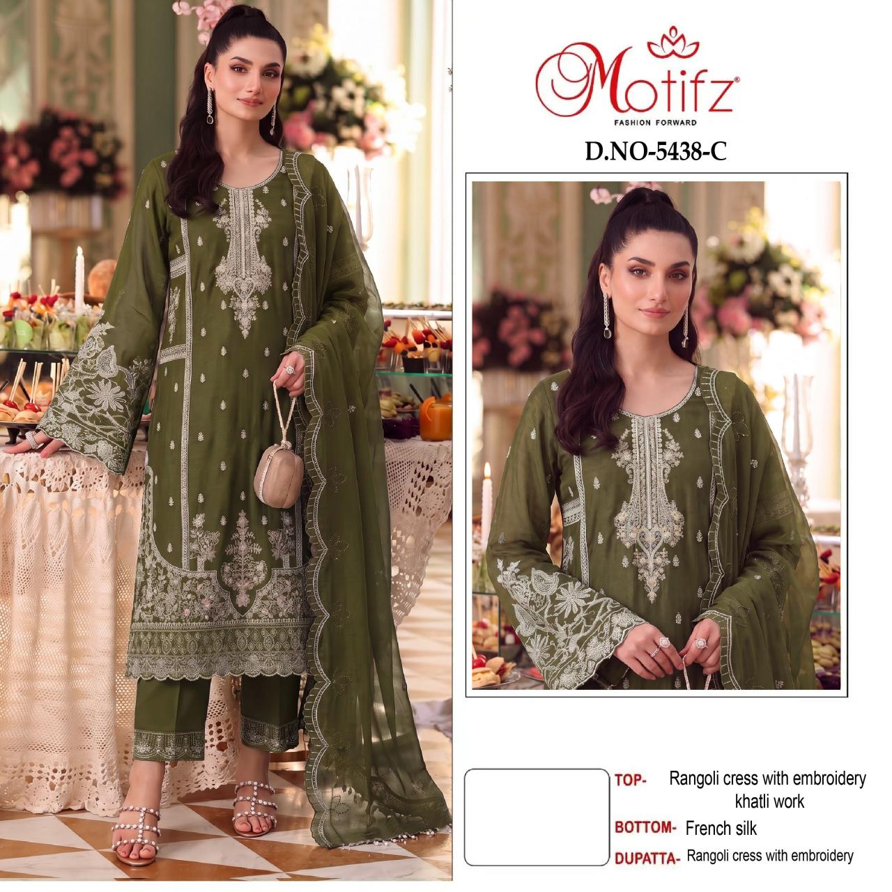 Motifz 5438 catalog pakistani suits in wholesale price