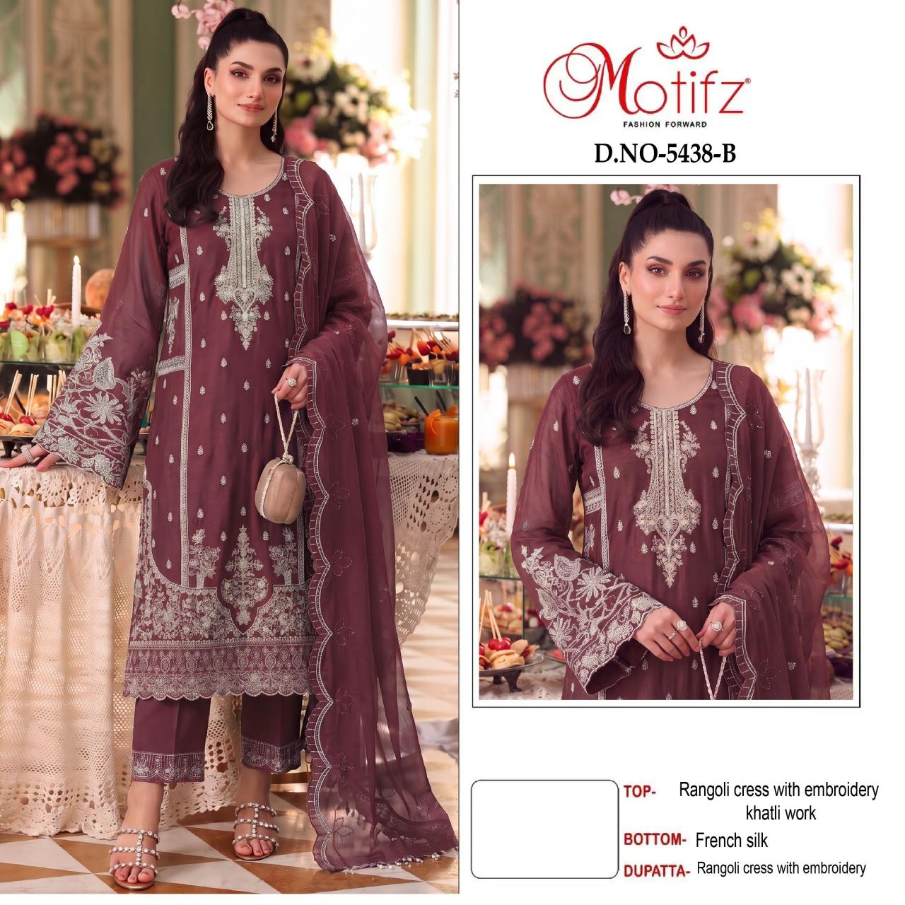 Motifz 5438 catalog pakistani suits in wholesale price