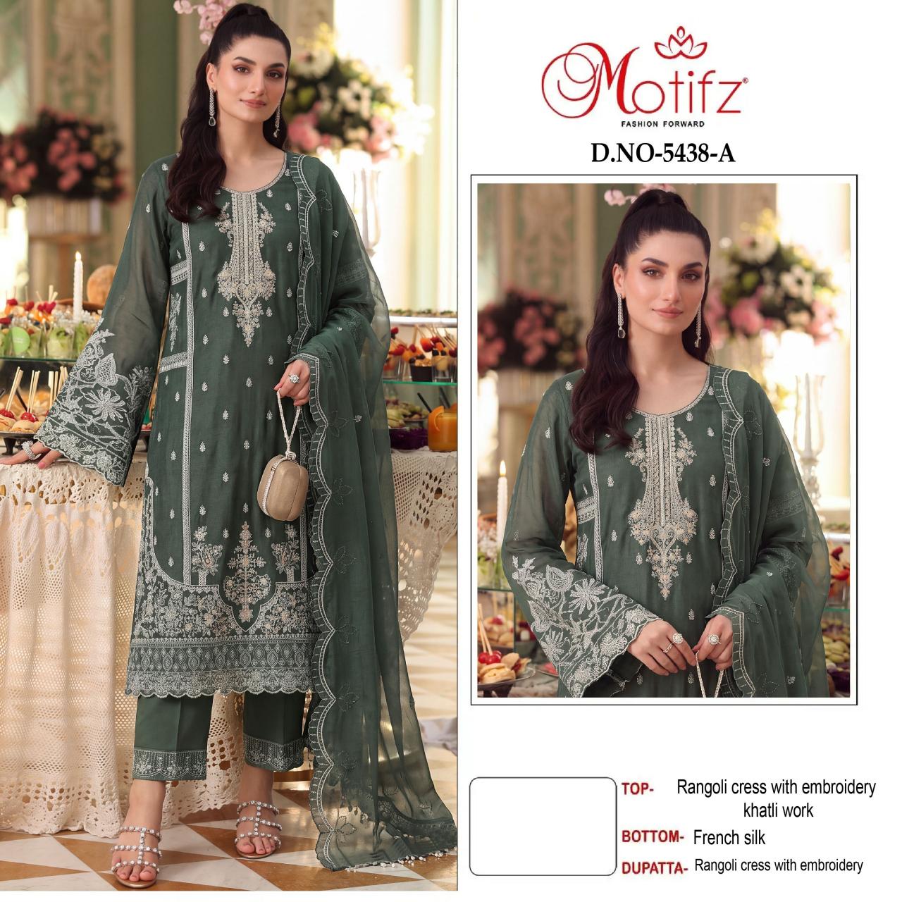 Motifz 5438 catalog pakistani suits in wholesale price