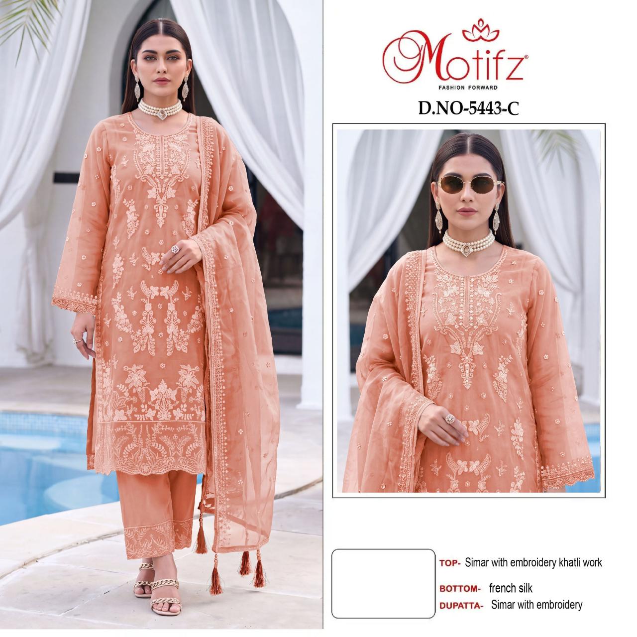 Motifz 5443 catalog rj attire pakistani suits wholesaler