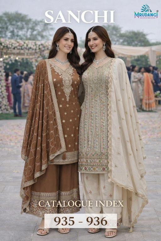 Mrudangi 935 & 936 catalog designer salwar kameez wholesale in kolkata