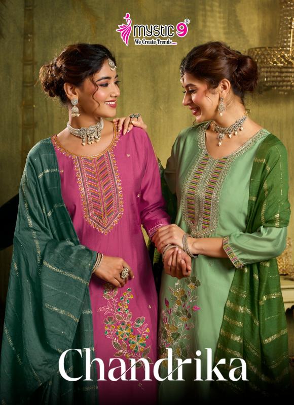Mystic 9 Chandrika vol 1 catalog kurti wholesale price in kolkata