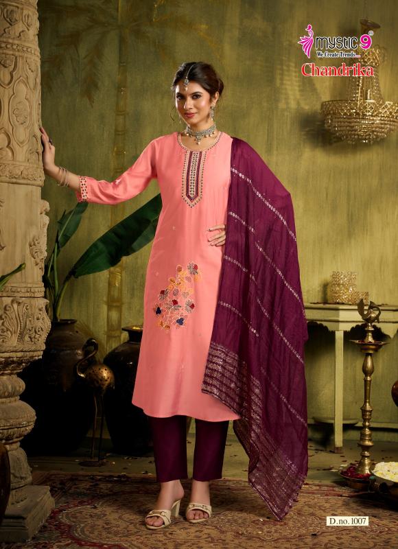 Mystic 9 Chandrika vol 1 catalog kurti wholesale price in kolkata