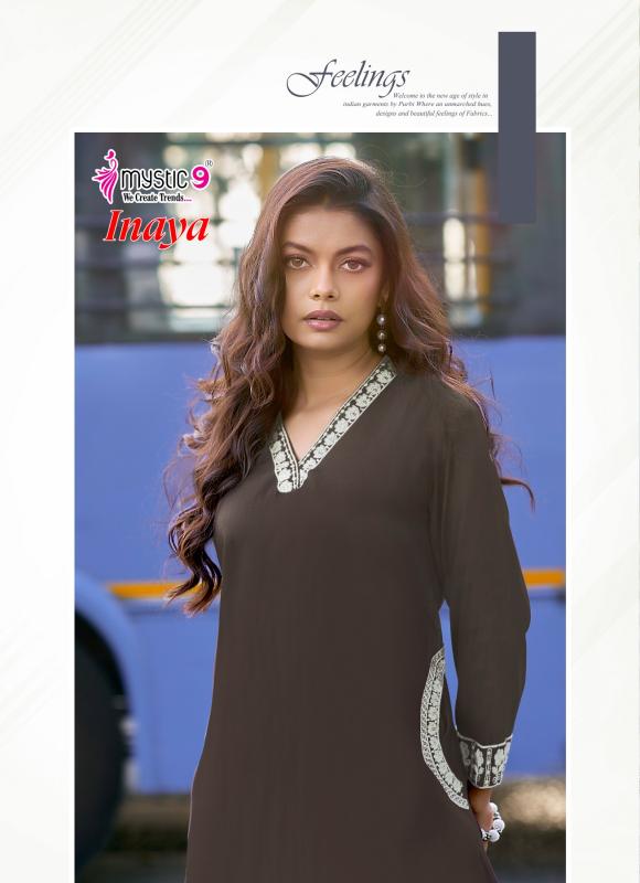 Mystic 9 Inaya Vol 1 catalog dubai co ord set wholesalers