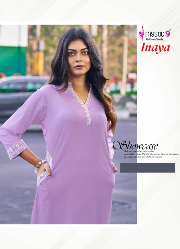 Mystic 9 Inaya Vol 1 catalog dubai co ord set wholesalers