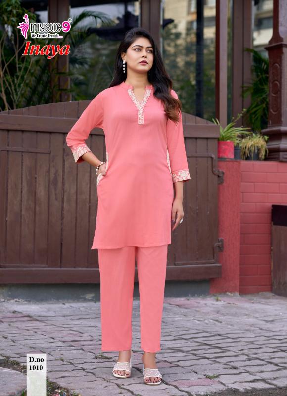 Mystic 9 Inaya Vol 1 catalog dubai co ord set wholesalers