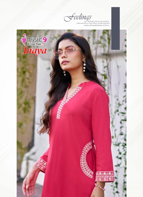 Mystic 9 Inaya Vol 1 catalog dubai co ord set wholesalers