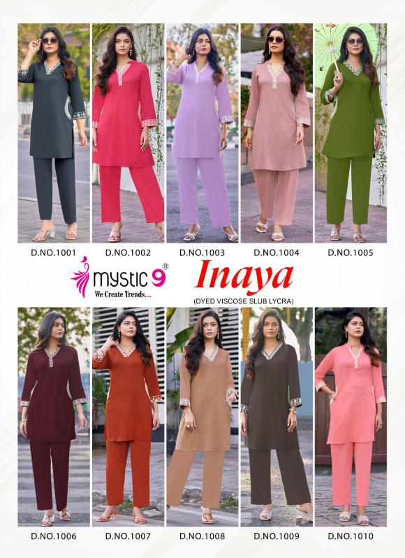 Mystic 9 Inaya Vol 1 catalog dubai co ord set wholesalers