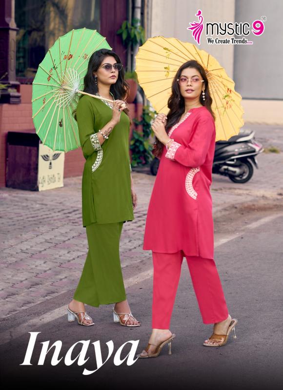 Mystic 9 Inaya Vol 1 catalog dubai co ord set wholesalers