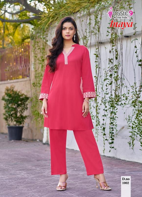 Mystic 9 Inaya Vol 1 catalog dubai co ord set wholesalers