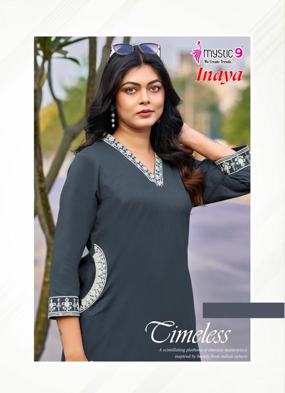 Mystic 9 Inaya Vol 1 catalog dubai co ord set wholesalers