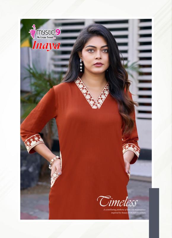 Mystic 9 Inaya Vol 1 catalog dubai co ord set wholesalers