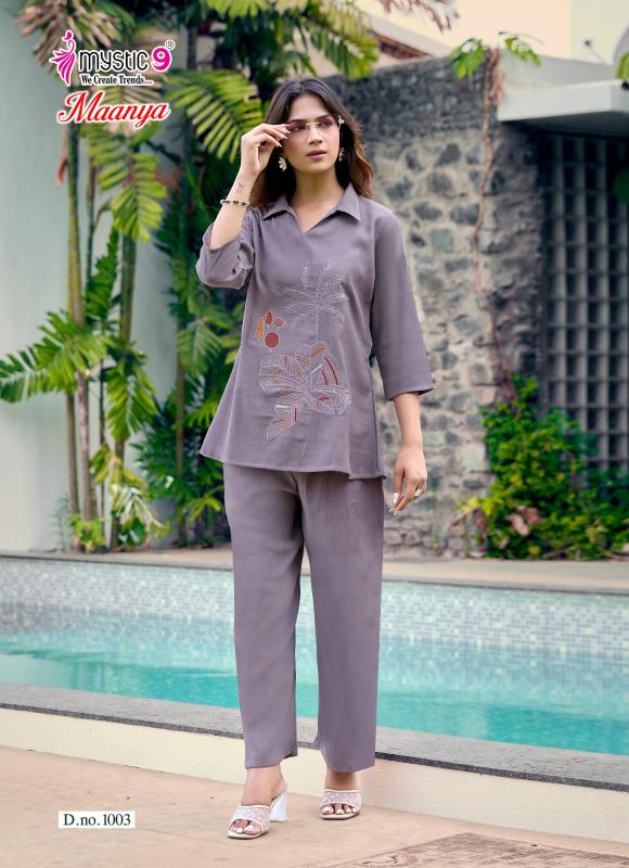 Mystic 9 Maanya Vol 1 catalog coord set wholesale in mumbai
