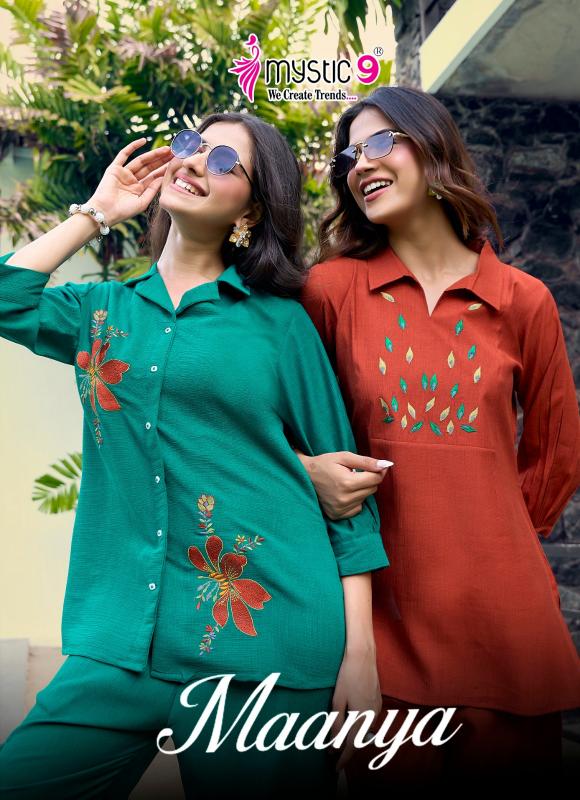 Mystic 9 Maanya Vol 1 catalog coord set wholesale in mumbai