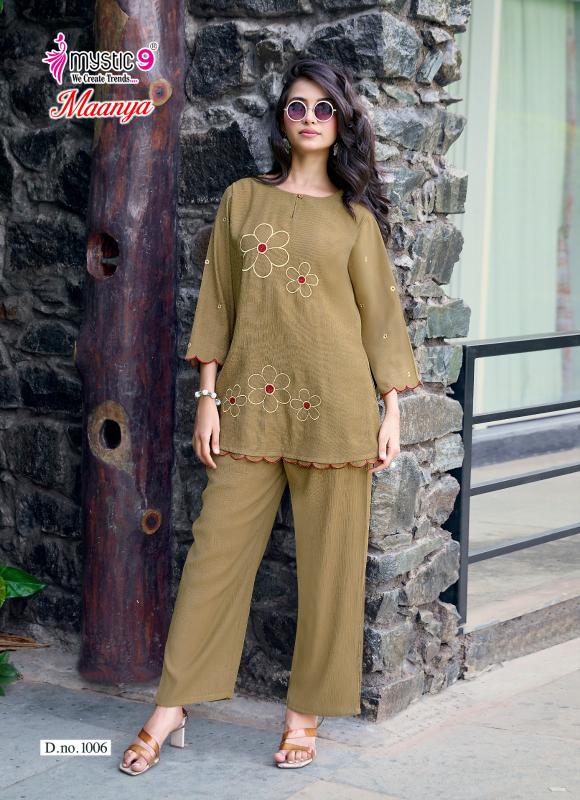 Mystic 9 Maanya Vol 1 catalog coord set wholesale in mumbai