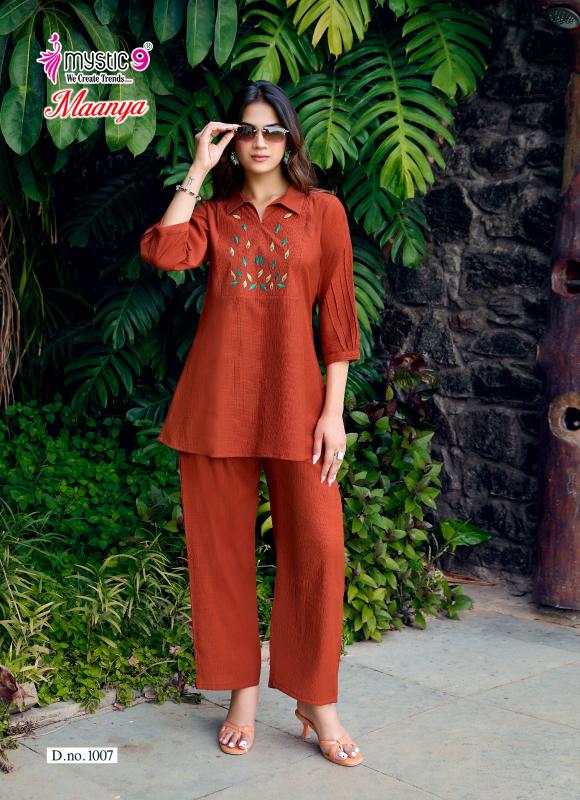 Mystic 9 Maanya Vol 1 catalog coord set wholesale in mumbai