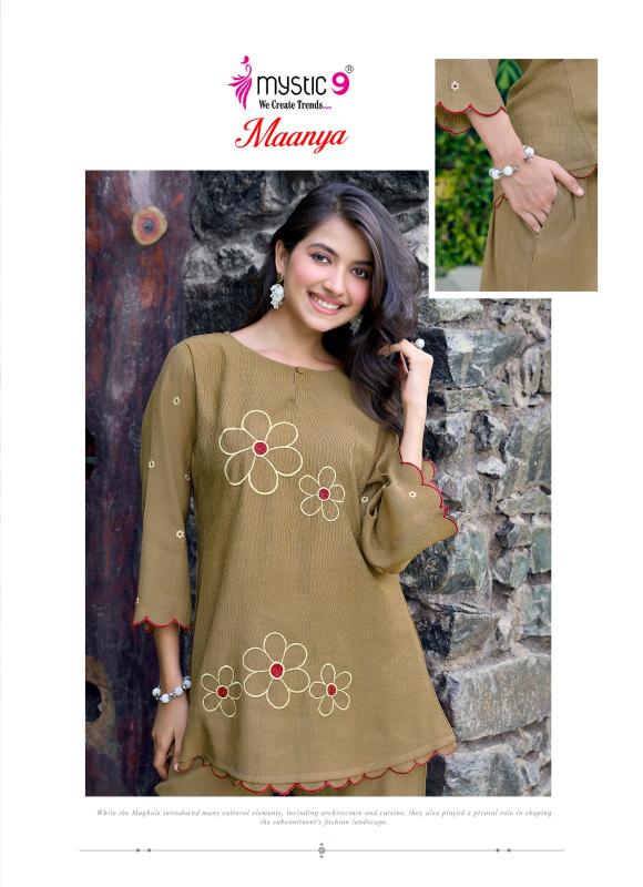 Mystic 9 Maanya Vol 1 catalog coord set wholesale in mumbai
