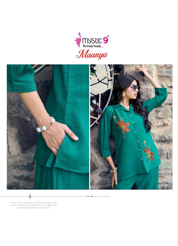 Mystic 9 Maanya Vol 1 catalog coord set wholesale in mumbai