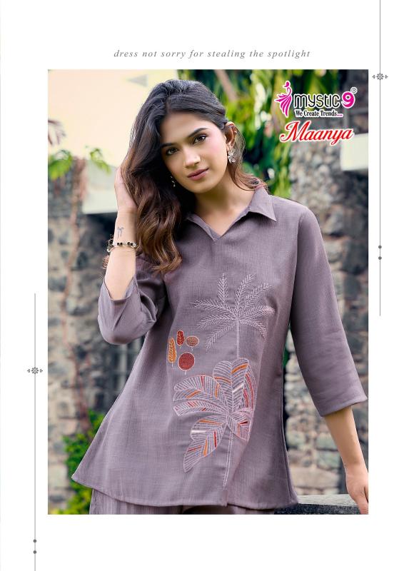 Mystic 9 Maanya Vol 1 catalog coord set wholesale in mumbai