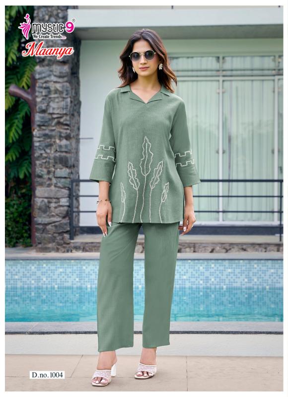 Mystic 9 Maanya Vol 1 catalog coord set wholesale in mumbai