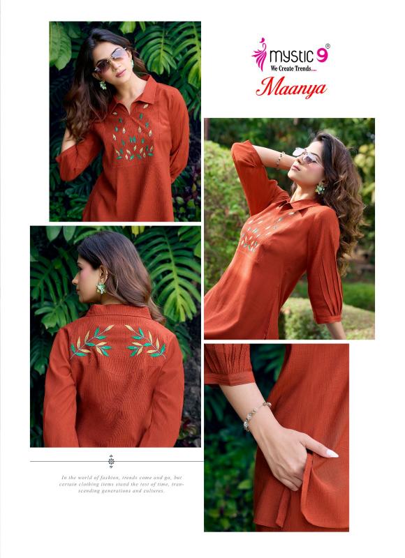 Mystic 9 Maanya Vol 1 catalog coord set wholesale in mumbai