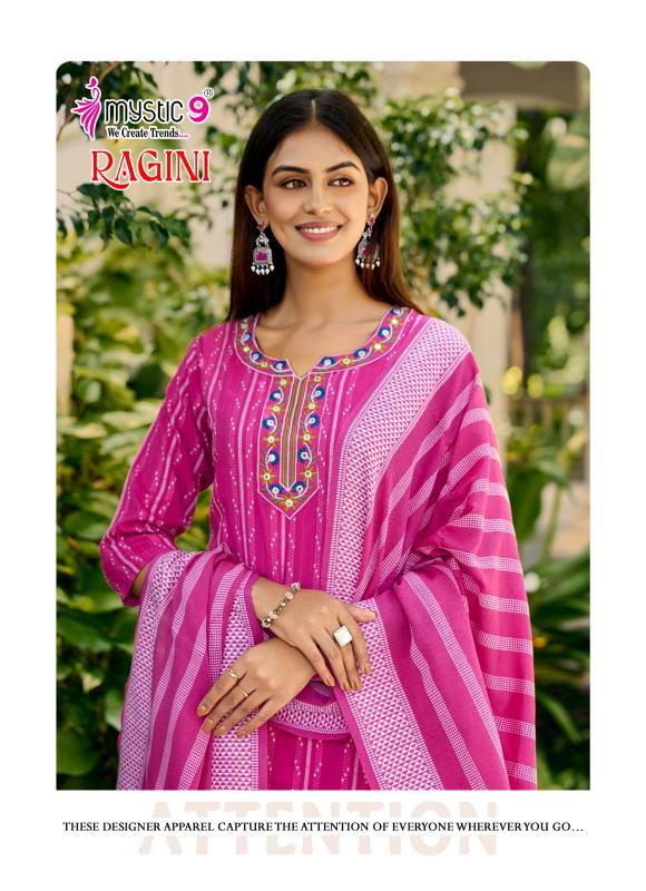 Mystic 9 Ragini vol 1 catalog wholesale kurti suppliers in bangalore
