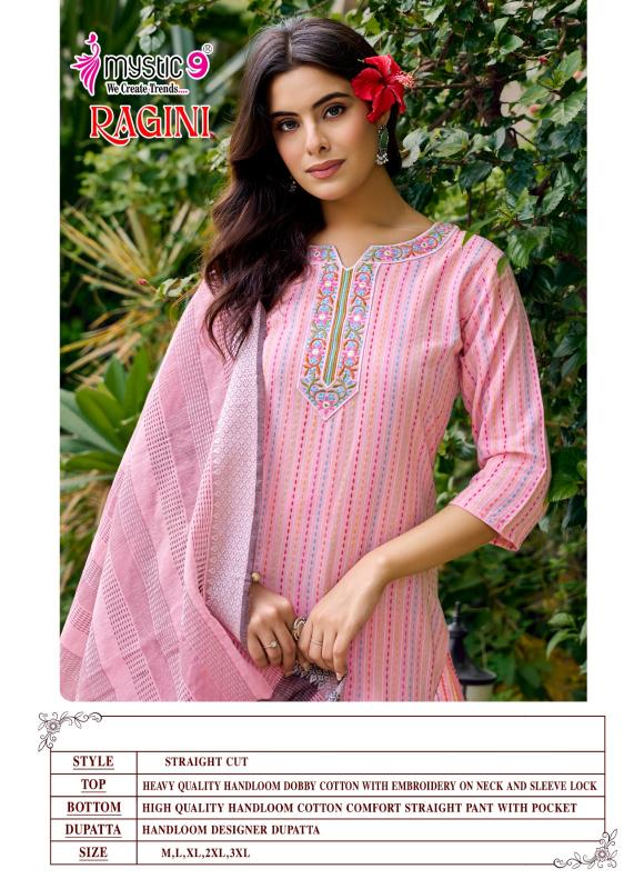 Mystic 9 Ragini vol 1 catalog wholesale kurti suppliers in bangalore