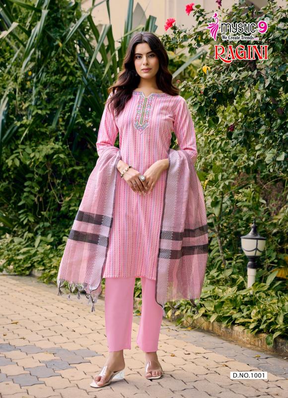 Mystic 9 Ragini vol 1 catalog wholesale kurti suppliers in bangalore