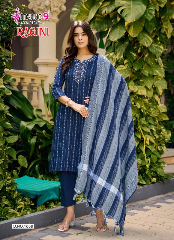 Mystic 9 Ragini vol 1 catalog wholesale kurti suppliers in bangalore