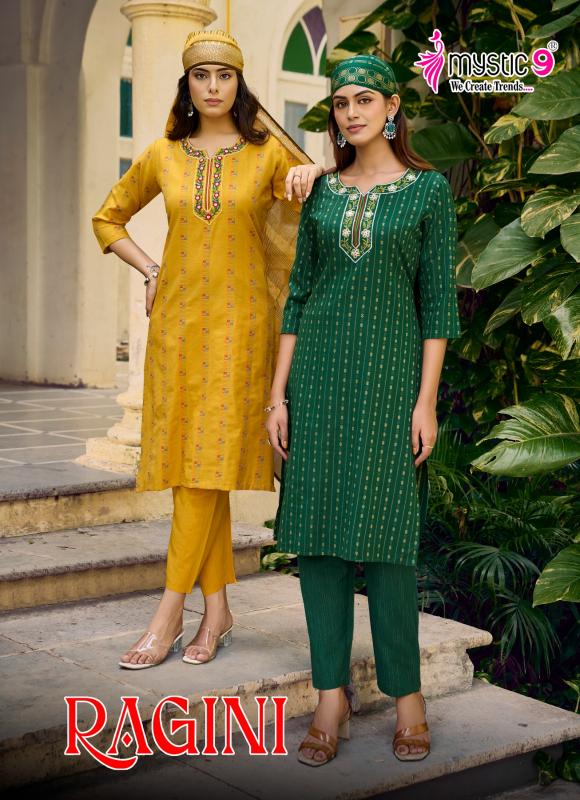 Mystic 9 Ragini vol 1 catalog wholesale kurti suppliers in bangalore