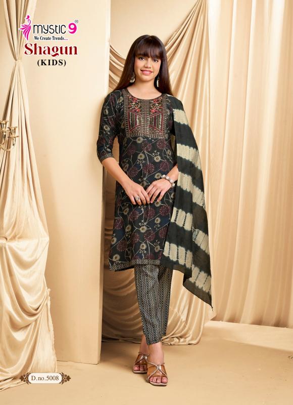 Mystic 9 Shagun vol 5 catalog kids wear market in surat 