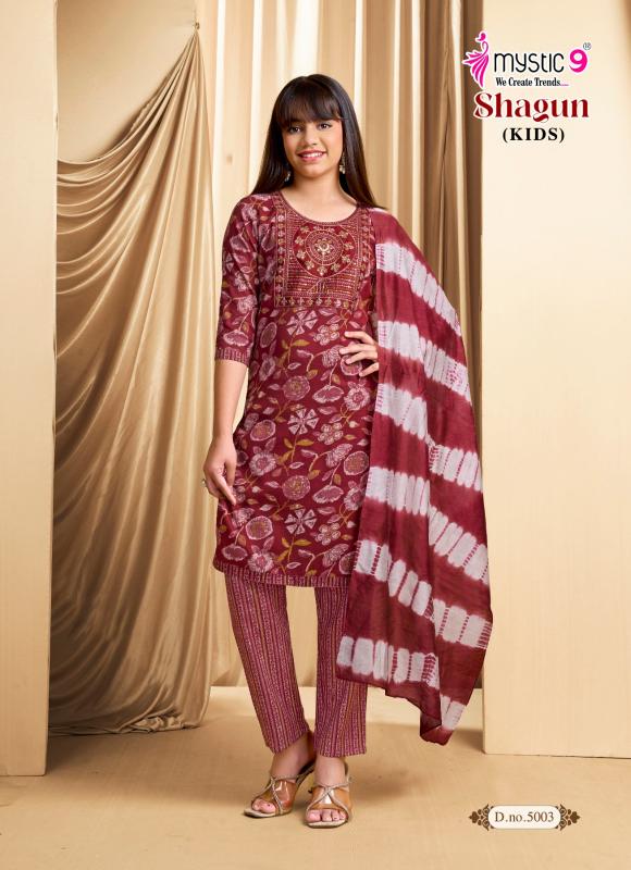 Mystic 9 Shagun vol 5 catalog kids wear market in surat 