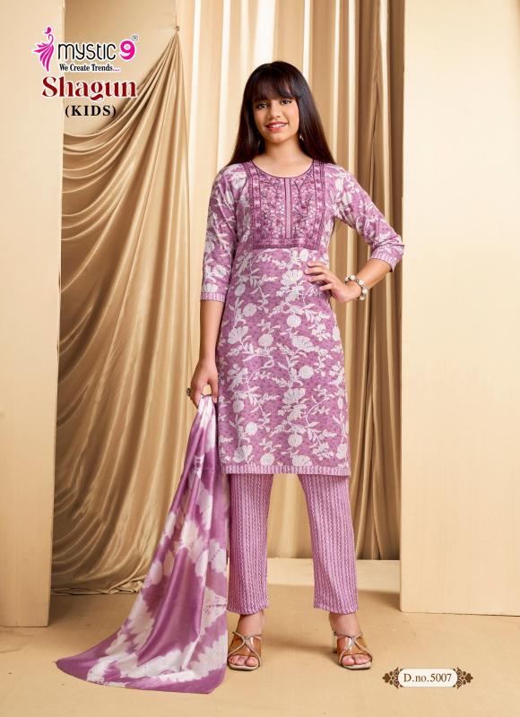 Mystic 9 Shagun vol 5 catalog kids wear market in surat 