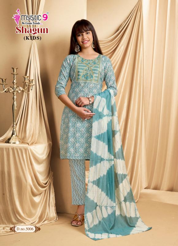Mystic 9 Shagun vol 5 catalog kids wear market in surat 
