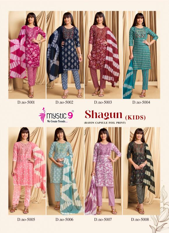Mystic 9 Shagun vol 5 catalog kids wear market in surat 