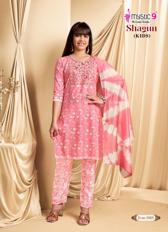 Mystic 9 Shagun vol 5 catalog kids wear market in surat 