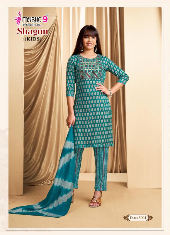 Mystic 9 Shagun vol 5 catalog kids wear market in surat 