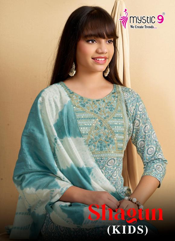 Mystic 9 Shagun vol 5 catalog kids wear market in surat 